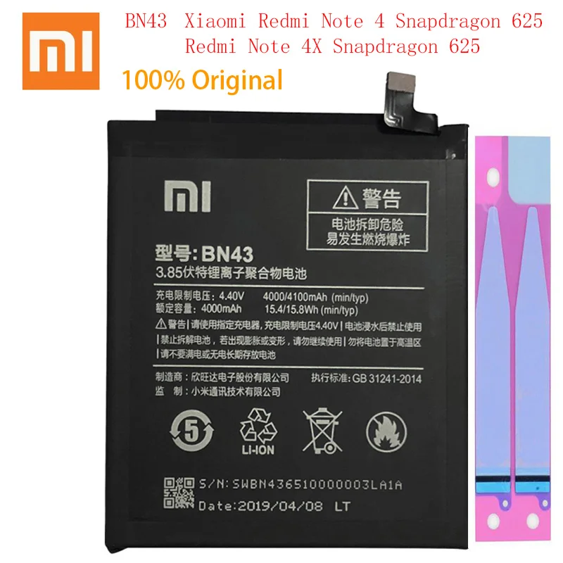 

Xiao Mi BN43 Original Replacement Phone Battery 4000mAh For Xiaomi Redmi Note 4X 4 X / Note 4 global Snapdragon 625