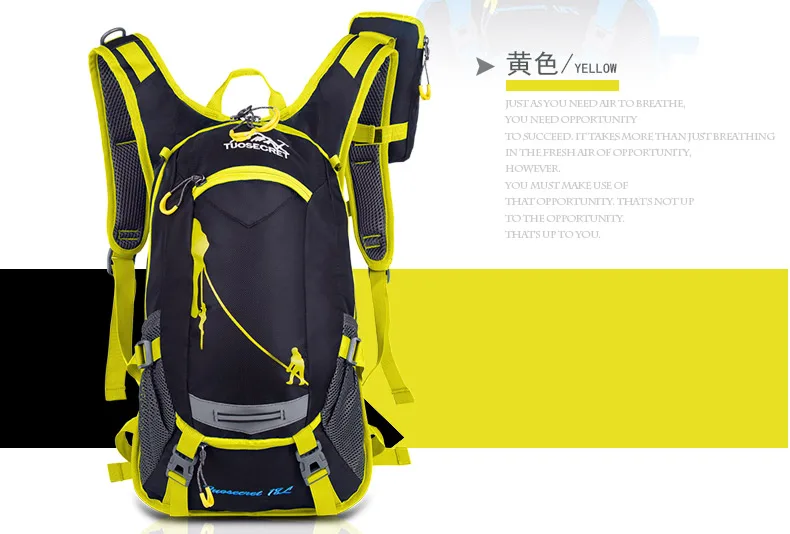 Открытый рюкзак для верховой езды 18л водонепроницаемый рюкзак для кемпинга Открытый походный рюкзак для езды на велосипеде спортивная