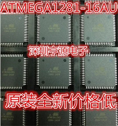 5cps ATMEGA1281-16AU ATMEGA1281 TQFP-64