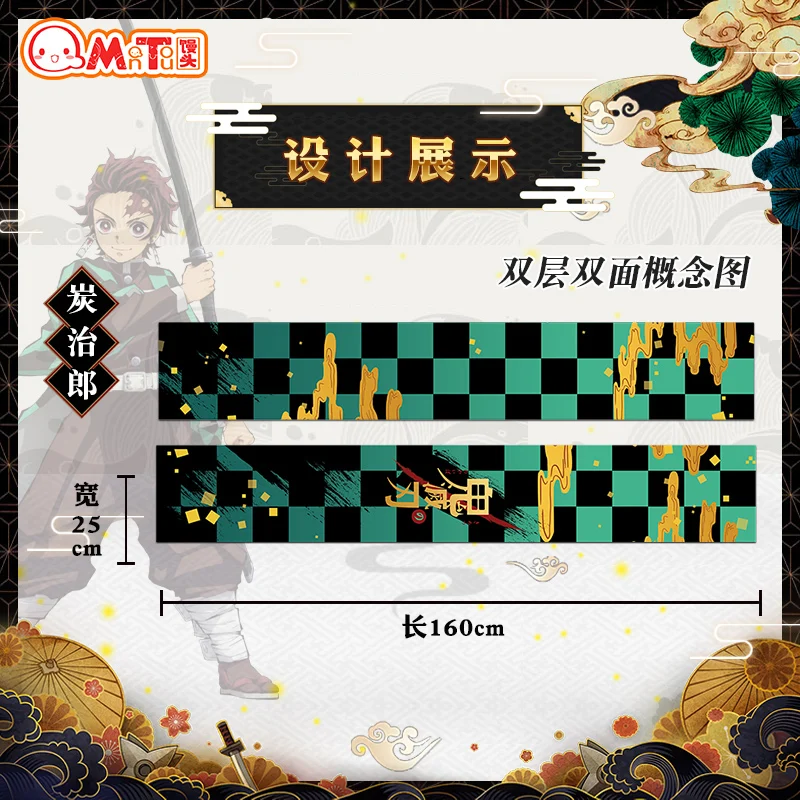 Горячий шарф аниме Demon Slayer: Kimetsu no Yaiba Kamado Tanjirou Nezuko Косплей шейный платок мода зима теплый шарф Рождественский подарок