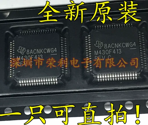 10 шт в упаковке, новая 16MSP430F413IPMR MSP430F413 M430F413
