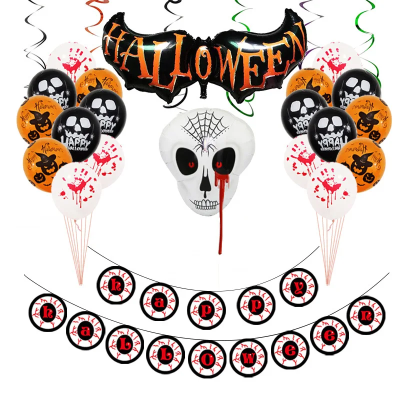 Горячая 1 комплект счастливые Hallween вечерние декоративные шары большие Shantou и тыквы Globos товары для Хэллоуина Декор для дома - Цвет: 2