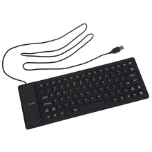 Гибкая Складная USB клавиатура медицинская моющаяся черная сильная и бесшумная клавиатура