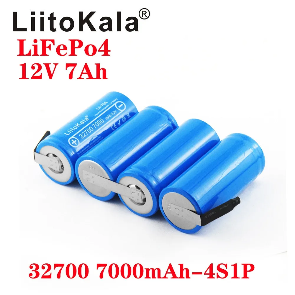 12V7Ah 2