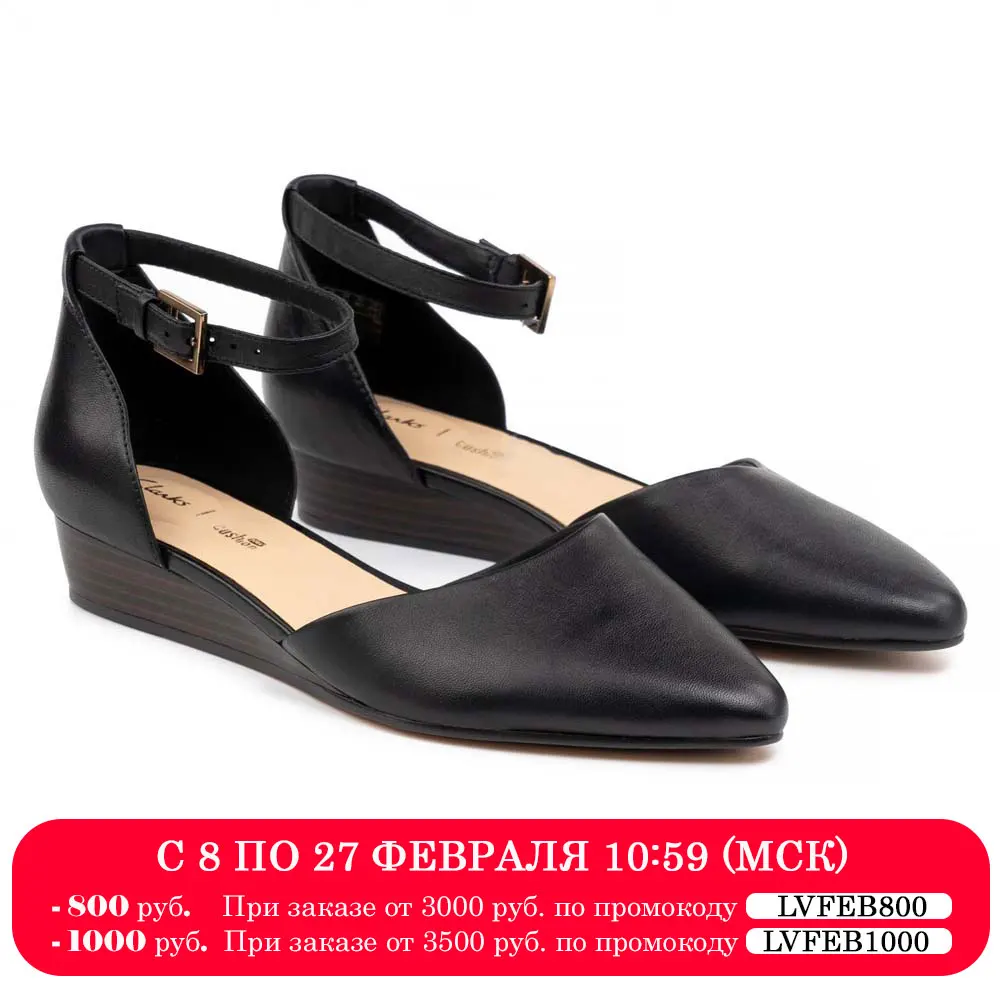 Женские туфли на ремешке Clarks (Sense Eva 26139223) | Обувь