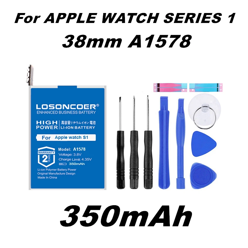 Аккумулятор LOSONCOER 350 мАч A1578 для Apple watch Series 1 Series 2 38 мм 42 мм реальная емкость Series1 Series2 батарея хорошего качества - Цвет: For Series 1 38mm