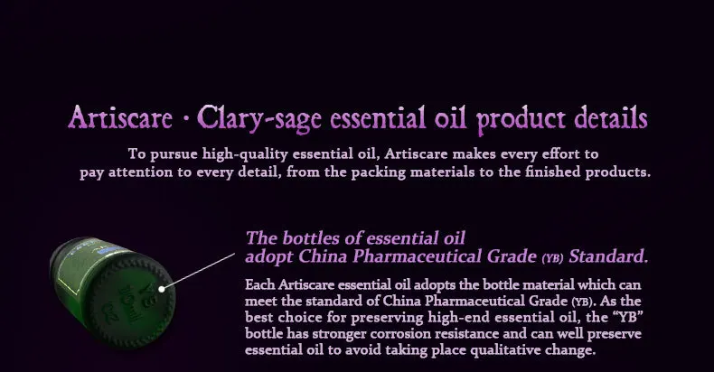 clary sage-9