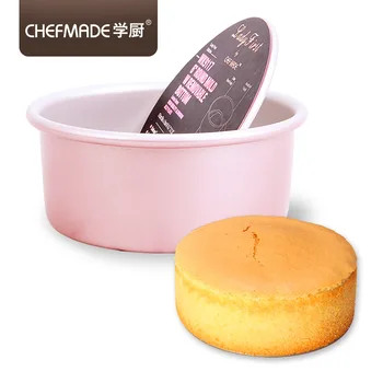 

CHEFMADE Pink Lady 4-6-8 Inch Anode Round Household Baking Cake Mold Rose Gold Bottom Sponge Cake Moulds Oven Baking Tools