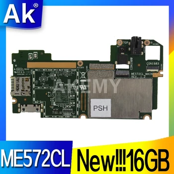

New!!! Akemy Mianboard For Asus Memo Pad 7 M E572CL 16GB 2G LTE Motherboard Logic board Tablet motherboard 90NK00R0-R00010