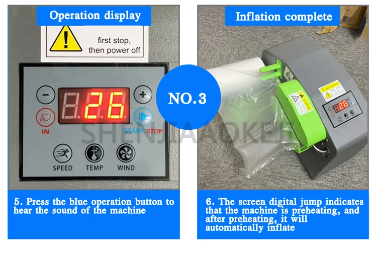 S1-1 Automatic Air Cushion Machine 110-220V Portable Cushion Packaging Inflatabl
