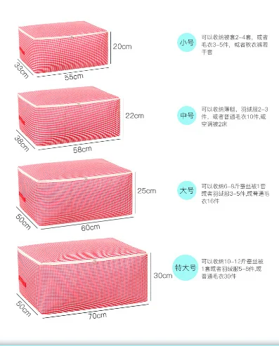 Стиральная одеяло сумка для хранения стеганая коробка для хранения я организации папок ткань мягкая сумка для хранения