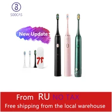 Xiaomi Soocare Soocas Electric Toothbrush X3U 4 Function Fast Charging In 4 Hours 65DB Silent Shock Absorption Ipx7 Waterproof