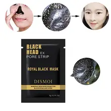 

80% Hot Sale Purifying Black Peel-off Mask Facial Cleansing Blackhead Remover Nose Mask