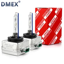 DMEX оригинальные 2 шт Hg бесплатно 35 Вт D3S HID Ксеноновые лампы для фар 4300 К 5000 К 5500 к 6000 К 8000 К Замена 66340 42302 ксеноновые лампы