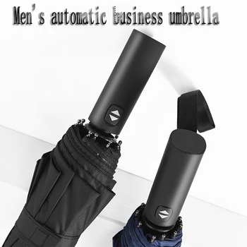 

DJLJLZWE New 10K automatic Folding Umbrella Ladies Car Umbrella UV umbrella Men's Business Windproof Umbrella Portable Umbrella
