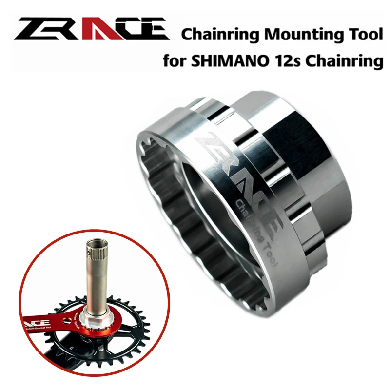 SM-CRM75 SM-CRM85 ZRACE Shimano 12s Chainring Mounting Tool for SM-CRM95 TL