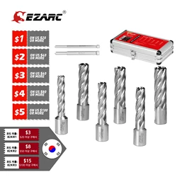 EZARC – jeu d'embouts de coupe pour tournevis électrique, pour perceuse à métal, foret de 7/16 "à 3/4", diamètre de coupe x 2 ", profondeur de coupe 8 pièces 