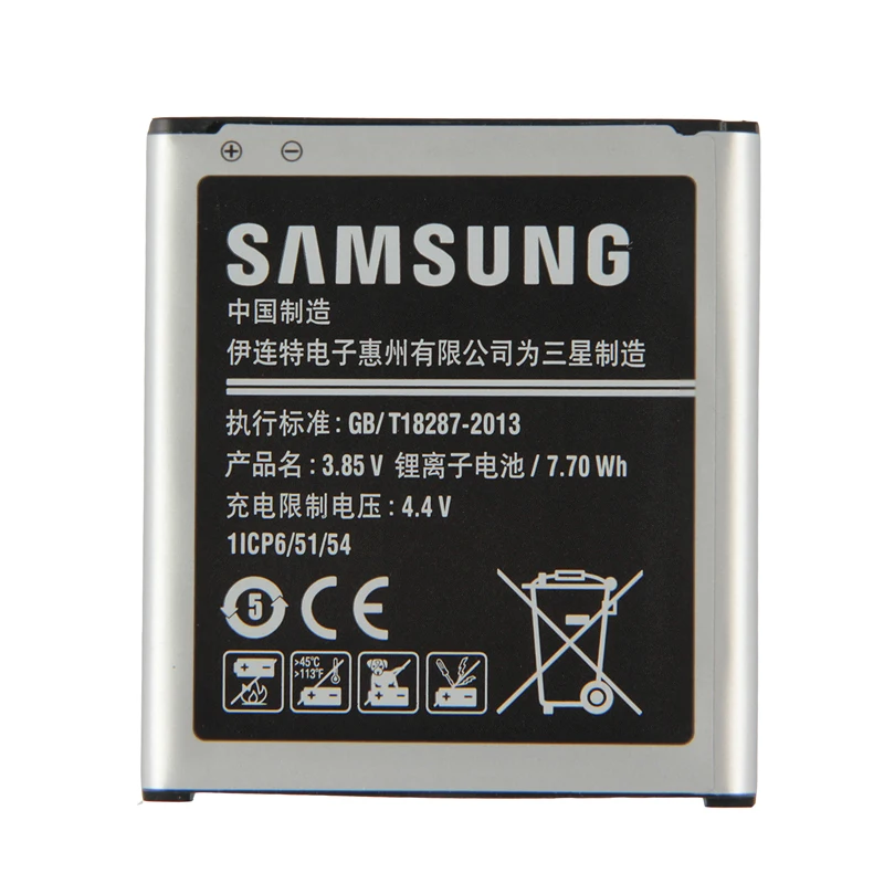 Original Samsung High Quality EB-BG360BBE Battery For Samsung GALAXY J2 SM-J200H SM-G361H G3606 G3608 G3609 2000mAh
