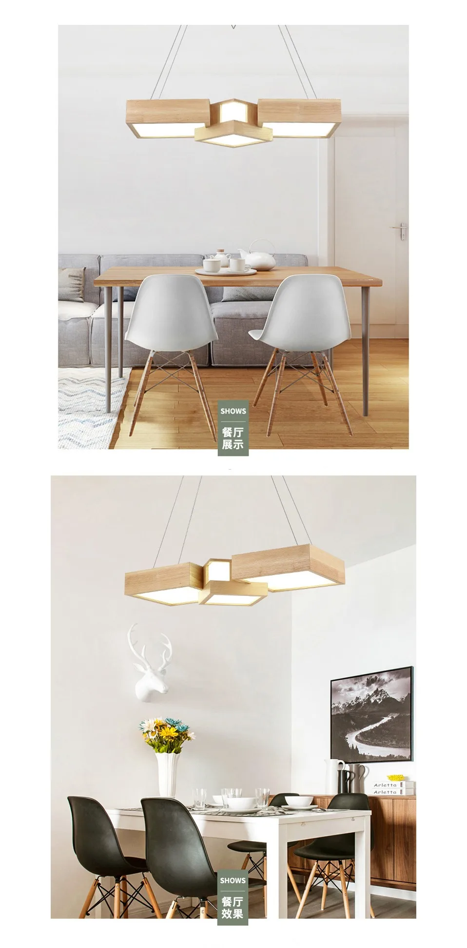 Подвесной светильник, люстра для ресторана, освещение в скандинавском стиле, подвесной светильник для гостиной, японская твердая