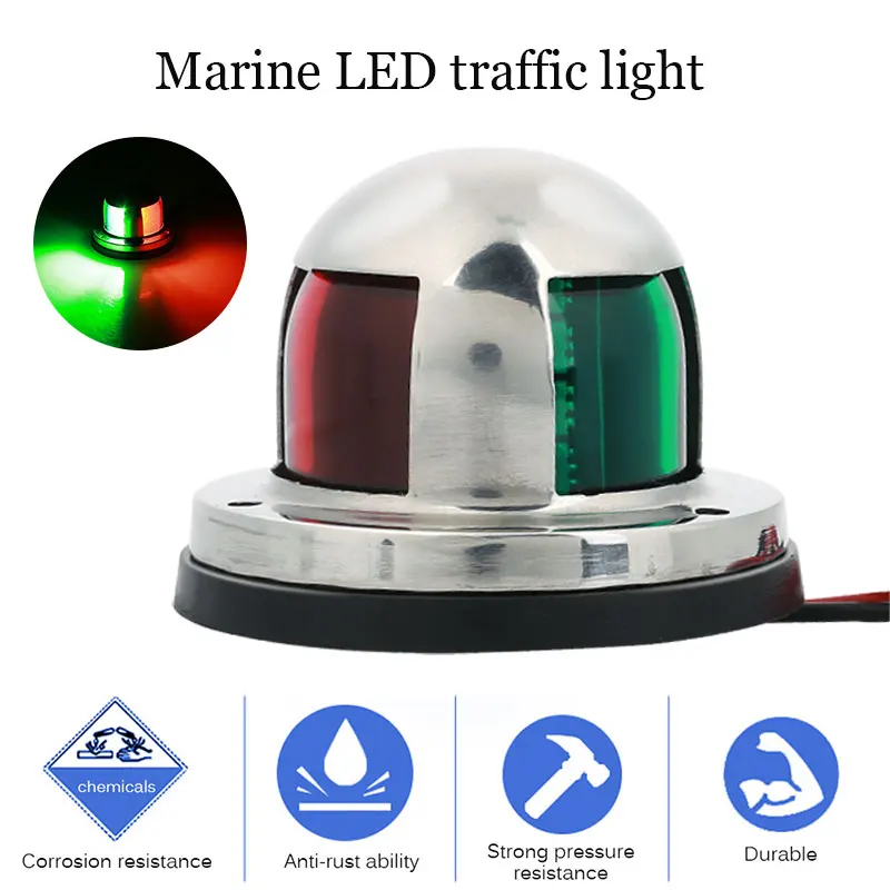 Vehemo 8 светодиодный Sidelight аксессуары для яхты навигационный свет паром светодиодный сигнальный свет для лампы лодки корабль для стали