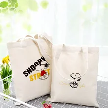 Сумка для покупок Милая мультяшная собака холст сумка на заказ Печать текстовый логотип DIY ежедневное использование экологическая многоразовая утилизация