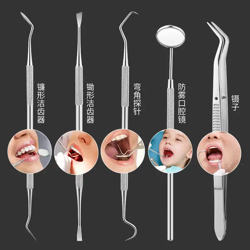 currently available wholesale stainless steel dentist
