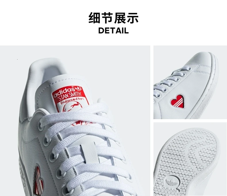 Adidsimilar Originals Stan Smith Мужская обувь для скейтбординга Нескользящая классическая белая обувь спортивные кроссовки G27893