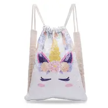 Расшитая блестками Русалка сумка на плечо Единорог сумка Единорог шнурок сумка для девочек мультфильм школьные рюкзаки забавные сумки Сумка на шнурке