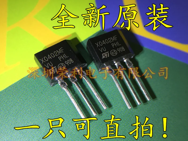 10 шт. Новый X0402MF 1AA2 SCR 600V 4A TO202-3 в наличии | Обустройство дома