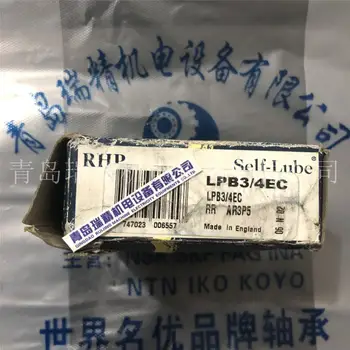 

RHP bearing unit LPB3/4EC stamping housing LPB2 bearing 1220-3/4ECG