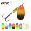 FTK Fishing Lure New Metal 10.2g 16.9g 18.8g Spinner Bait High Quality Hard Baits Treble Hook Fishing Tackle For Pike ► Photo 1/6