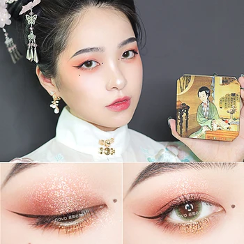 

NOVO Chinese Ancient Palace Lady Style Eyeshadow Pearl Glitter Matte Earthy Color Lasting Waterproof Eyeshadow