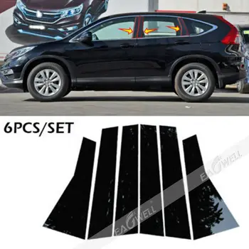 

6 PCS Car Mirror Effect Window Pillar Post Cover Trim For Honda CR-V 2012 2013 2014 2015 2016 Middle Column Strip Sticker