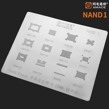 

Apply to Nand1 steel mesh / false / word library / word library flash memory ball planting tin mesh