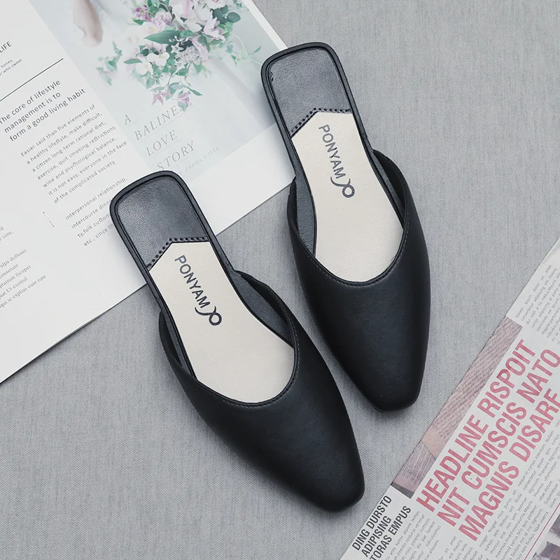 jelly shoes balance
