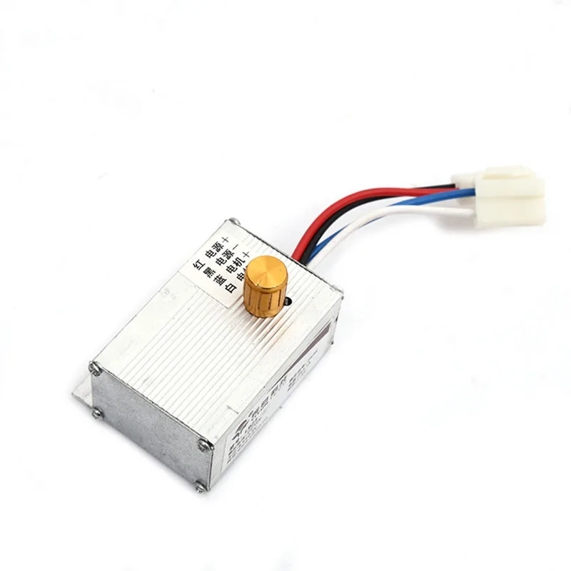 12V 250W DC мотор Скорость регулятор регулирования электрический скутер