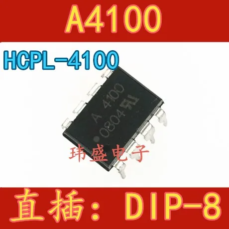 10 шт. A4100 HCPL-4100 DIP8
