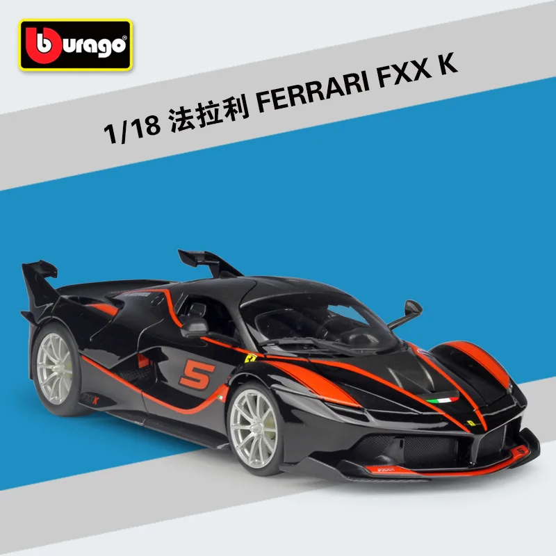 Bburago 1:18 FERRARI FXX K EVO модель автомобиля из сплава Коллекционная игрушка Подарки - Цвет: FXX K