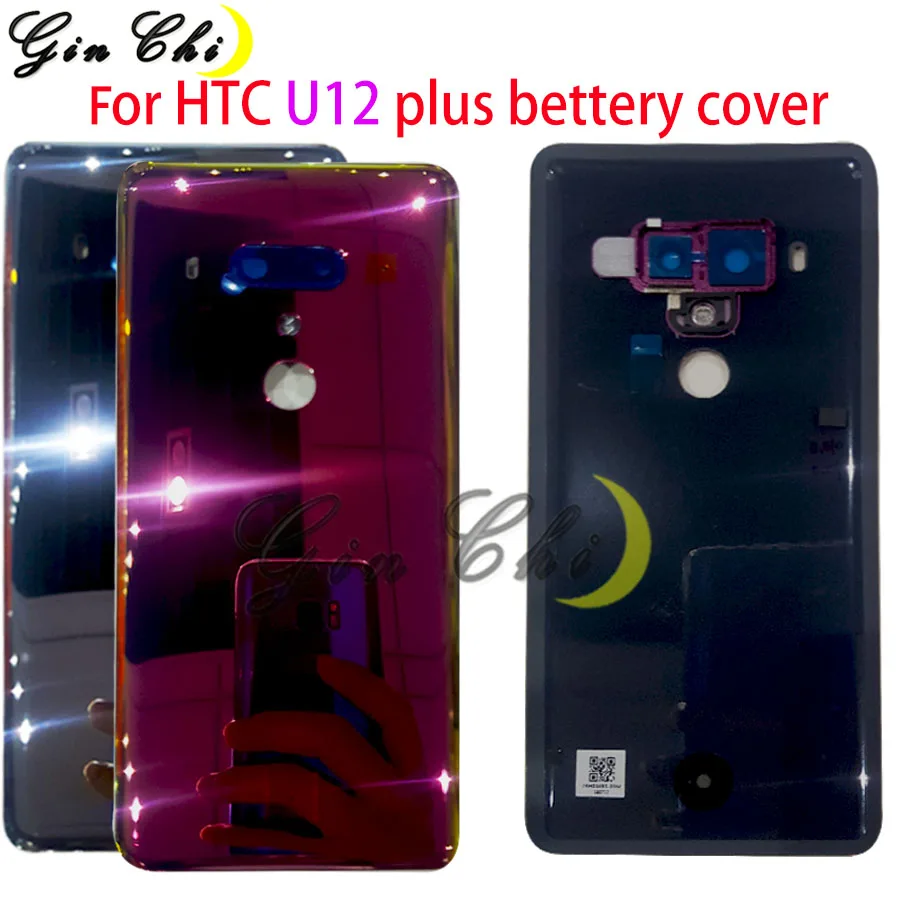 Оригинальная Крышка батарейного отсека 6 0 дюйма для HTC U12 plus задняя крышка замена
