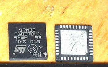 

STM32F103T8U6 VFQFPN-36
