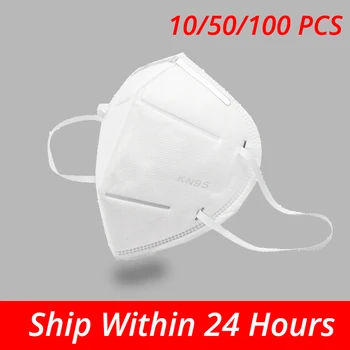 

50 pcs Masks Dustproof Anti-fog And Breathable Face Masks 95% Filtration Masks Features Fast shipping