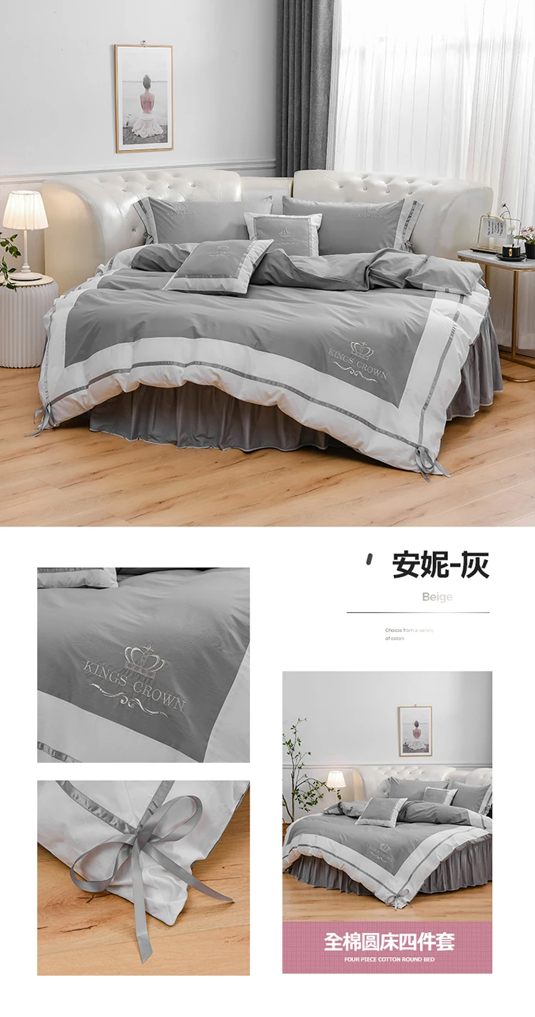 100% Cotton Round Bed 4 PCS set Romantic Embroidery Pillowcase & Duvet Cover Fitted Sheet and Bed Skirt 200cm 220cm