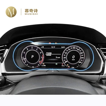 

12.3 inch for Volkswagen Arteon Screen protector LCD instrument panel screen tempered glass dashboard screen protector film 2018
