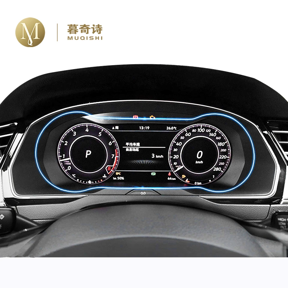 Защитная пленка для экрана Volkswagen Arteon 12 3 дюйма закаленное стекло ЖК приборной