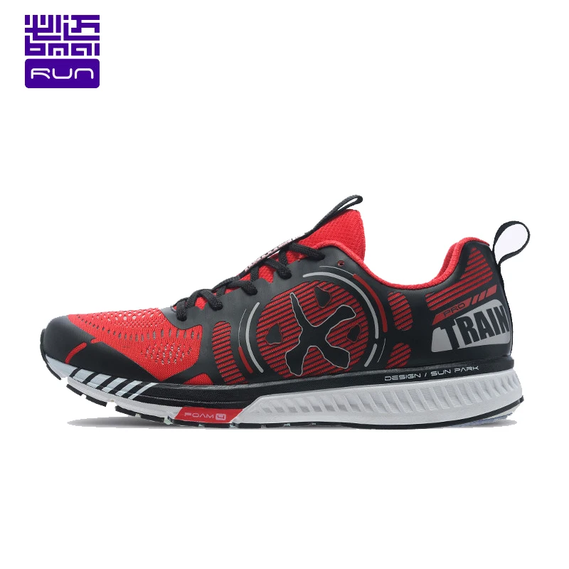BMAI 42K Marathon Running Shoes Professional Jogging Sneakers for Men