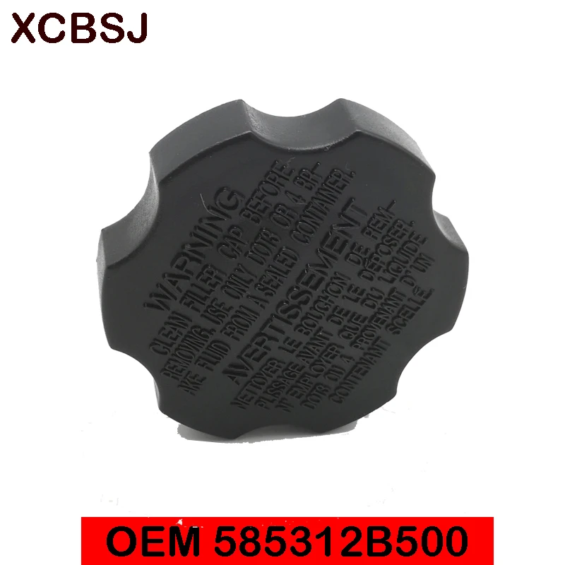 OEM 585312B500 главный тормозной цилиндр бачок Крышка для hyundai ACCENT AZERA SANTA FE SONATA для KIA OPTIMA SORENTO SOUL