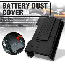 Cubierta protectora contra el polvo de la batería del motor Electrodo negativo Cubierta protectora impermeable para Skoda Kodiaq Octavia 5E A7 VW Tiguan L - 2019