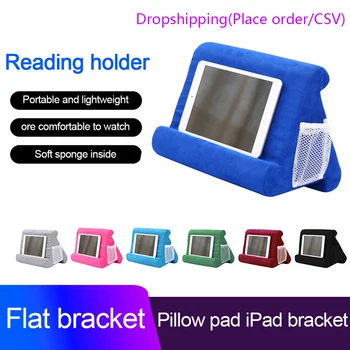 

Portable Folding Tablet Holder Pillow Pad Multi-angle Flat Mount Mobile Phone Stand