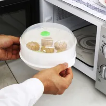 Ручной кухонный инструмент для приготовления пищи, кухонный пластиковый однослойный паровой механизм для микроволновки, круглая Пароварка для микроволновой печи с крышкой