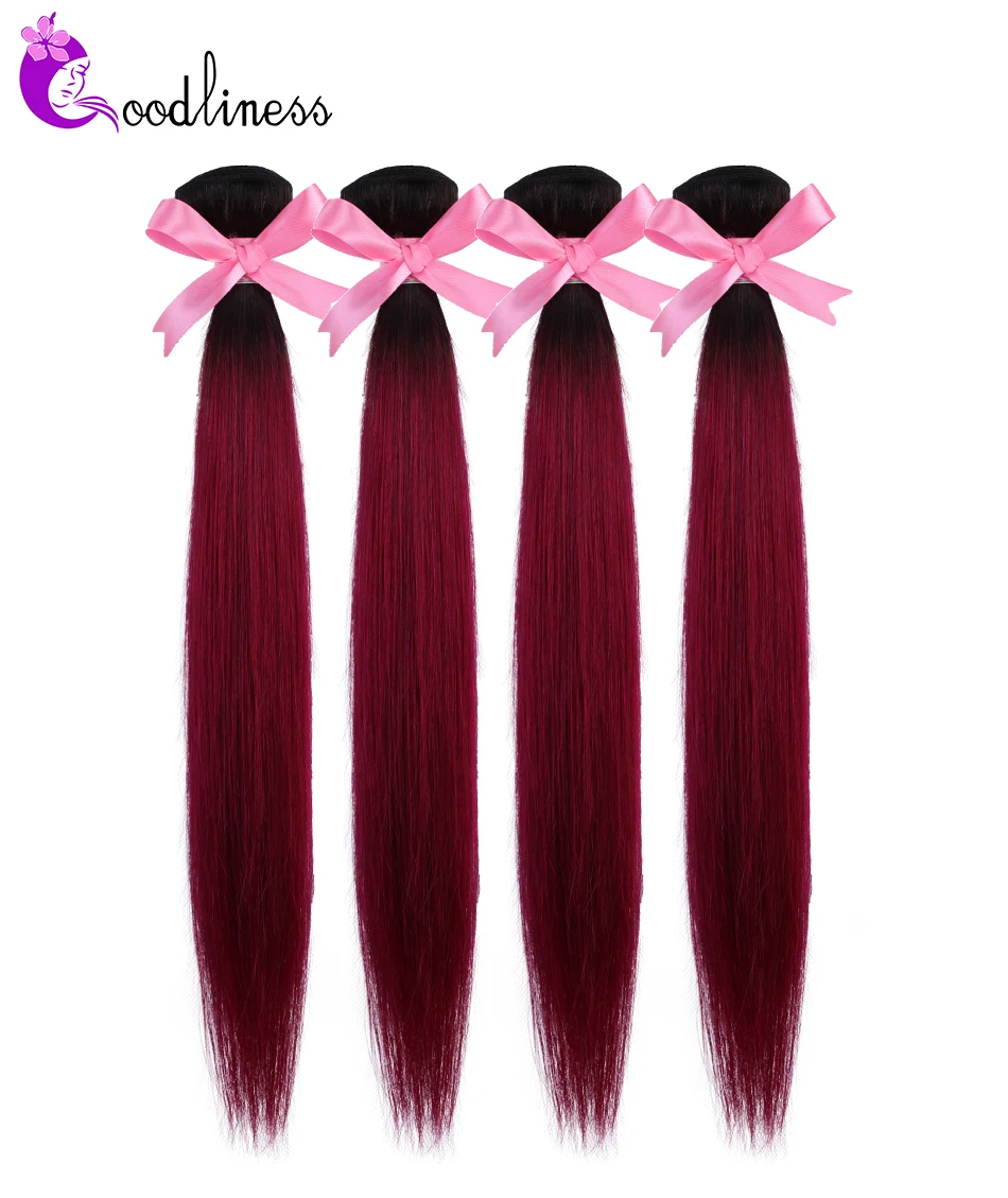 brazilian hair weave bundles